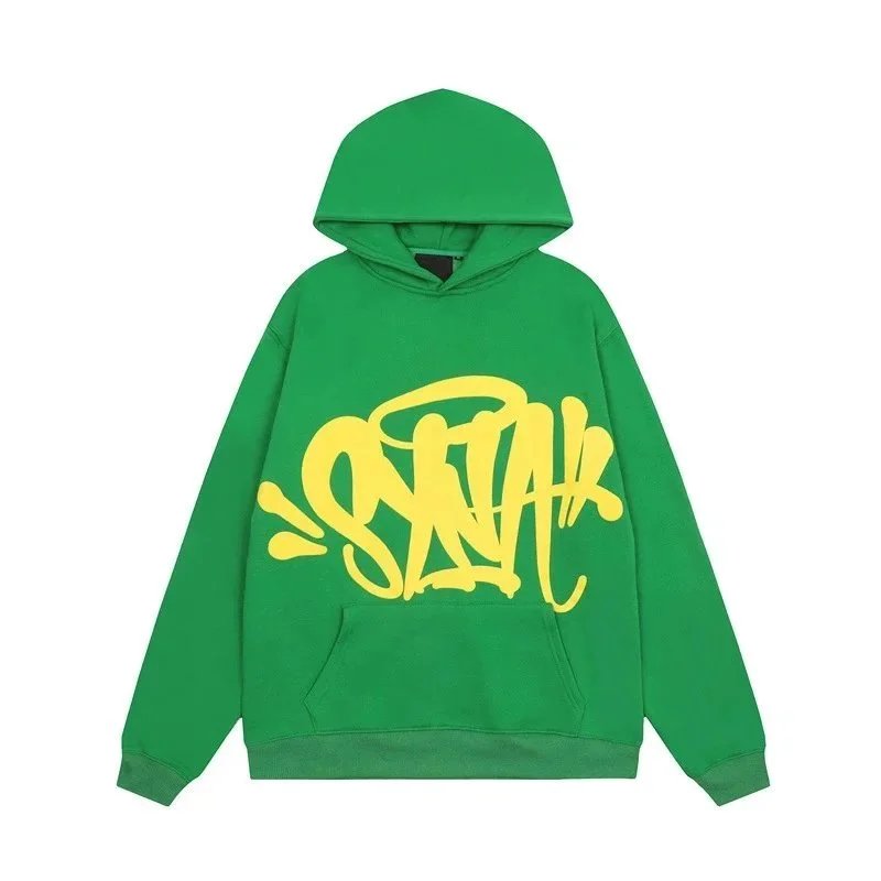 Green and yellow hoodie