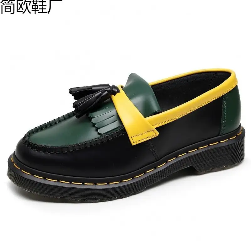 开边珠黄绿（3cm）