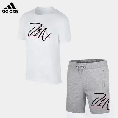 ADHB7885+GU0179 white gray