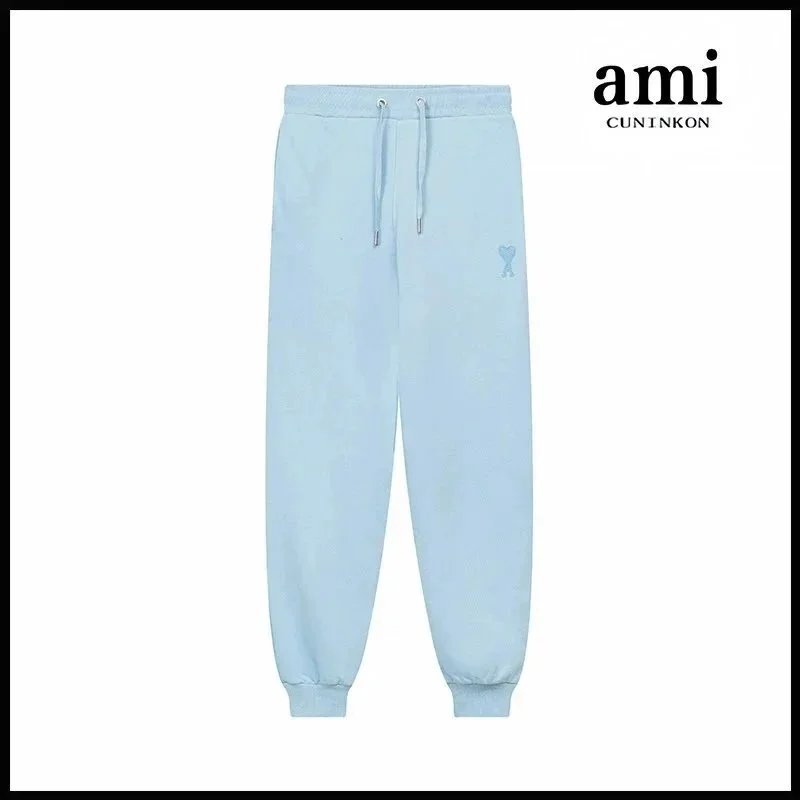 Sky Blue 510 Pants