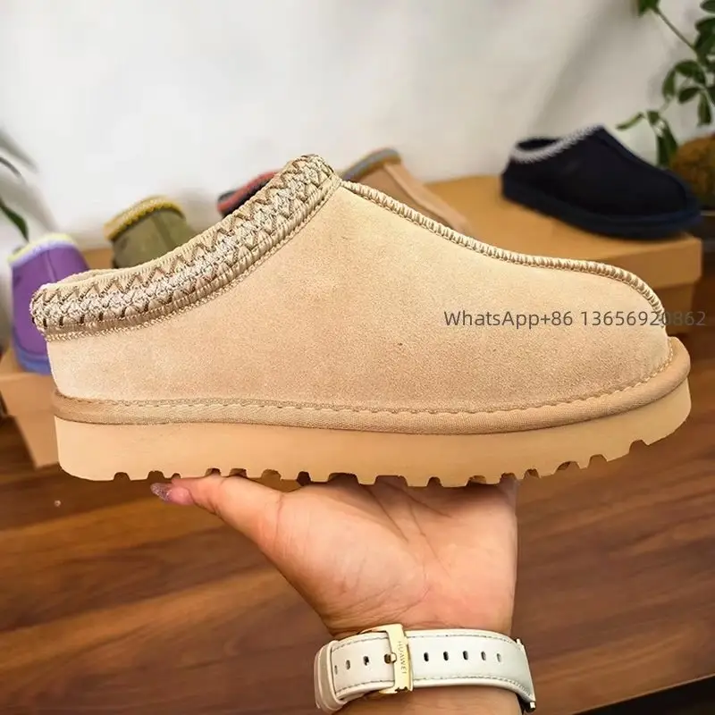 民族风平底卡其色卡其边