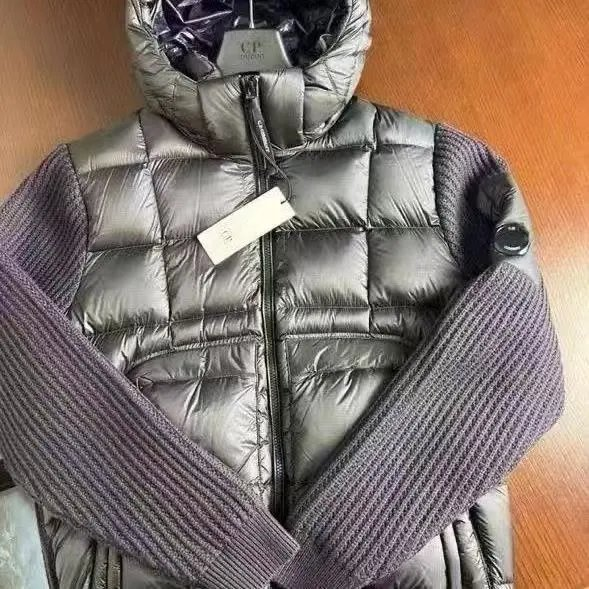 Knitted Spliced Down Jacket (90% White Duck Down) - Silver White