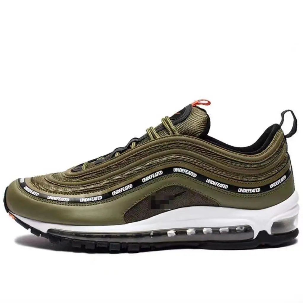 Military Green Collaboration