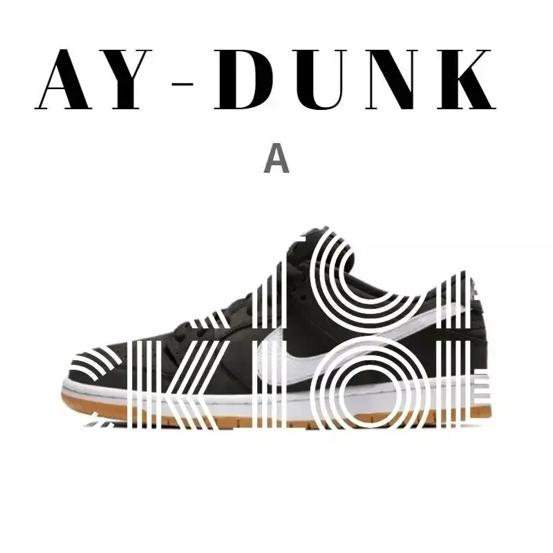 CD2563-006  黑白生胶